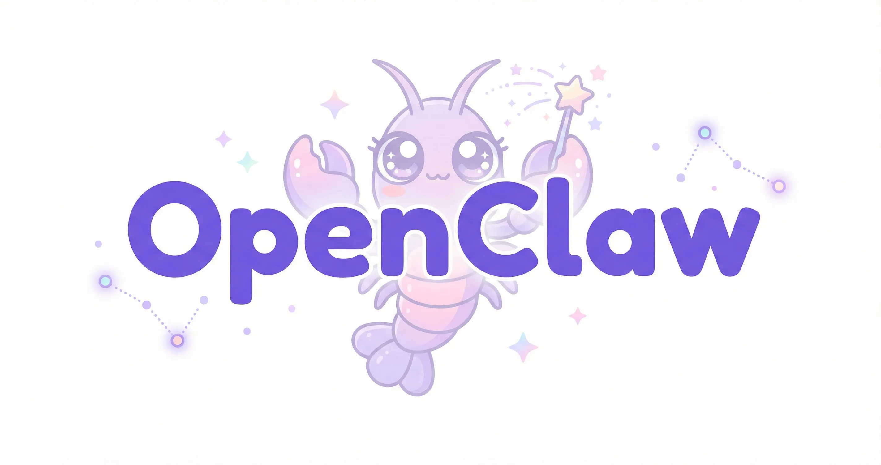 OpenClaw 完全攻略